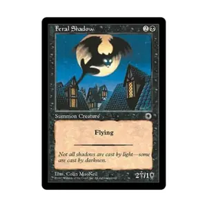 CCG Дикая тень (клавиша С), MTG - Portal