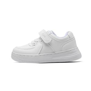 Низкие детские кроссовки для скейтбординга Satchi, белый