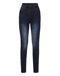 Супер-высокая талия Джеггинсы на молнии PHILIPP PLEIN, цвет dungeon