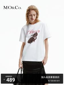 Хлопковая футболка Moco с котом, белый