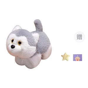 Плюшевая кукла Animal Snap Circle высотой 24 см OU DI PIG