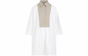 Футболка-платье Max Mara Tattico MaxMara, белая