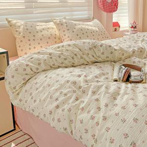 Antarctic Комплект постельного белья 4 предмета, простыня 200 см, пододеяльник 200x230 см