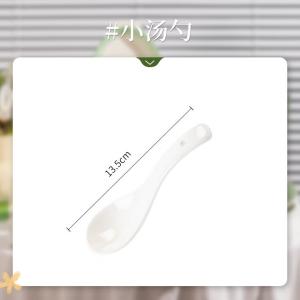 KANGMO набор из одной миски и тарелки для дома, новый стиль 2024, роскошный набор миски и тарелки, керамическая посуда для новоселья с палочками, Floral Sequence - Small Spoon, 0 Head