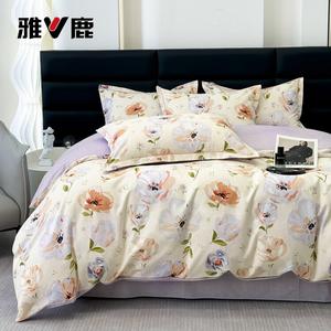 Yalu Комплект постельного белья 1.5 м, 4 предмета: пододеяльник 200x230 см, простыня на резинке, 2 наволочки, 100% хлопок, цвет Duoyun