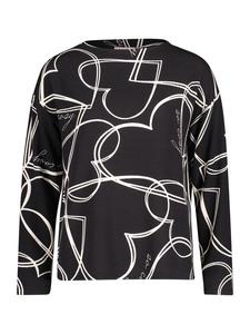 Черно-белая толстовка в рубчик Betty Barclay