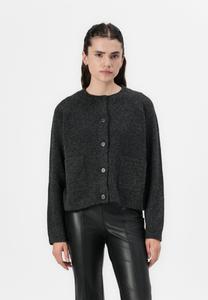 Кардиган ONLY PIEMONTE, Dark Grey/Mottled Dark Grey