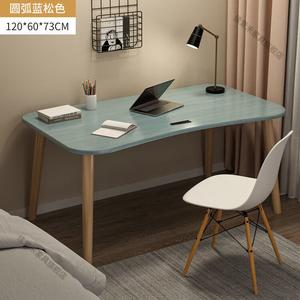 Стол 120x60x73 см Gujia Kufu с креслом для офиса, спальни, синий сосновый цвет