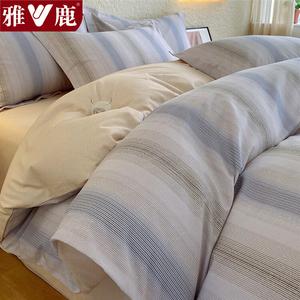 Yalu Пододеяльник 180х220 см из 100% хлопка, ткань фланель