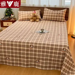 Yalu Простыня на резинке 245х250 см, хлопок, дизайн Playful