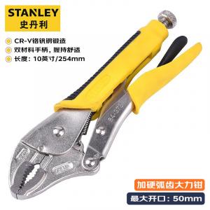Stanley мощные плоскогубцы с закаленными зубьями и круглой дугой. 10-дюймовые фиксированные плоскогубцы, усиленные плоскогубцы, инструмент для быстрого зажима 84-378-23