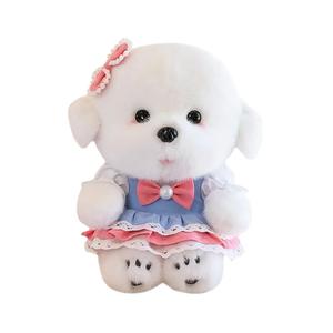 Милый плюшевый мишка в костюме щенка, высота 35см/50см/60см MORTEN SOLUM