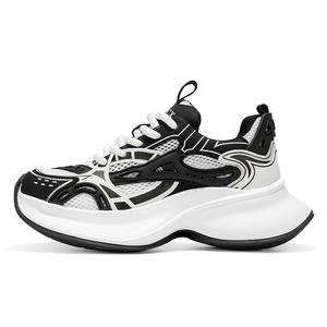 Wooden Rabbit Амортизирующие, износостойкие, дышащие, увеличивающие рост низкие массивные кроссовки мужские бело-черные, цвет White Black