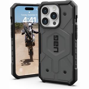 Чехол UAG Pathfinder для iPhone 15 Pro, Silver