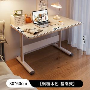 Компьютерный стол Naijia с ручной регулировкой высоты, 80x60 см, цвет Maple Cherry Wood, фиксированная высота