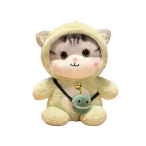 Очаровательные куклы-котята плюшевые куклы высота 35см Gollum