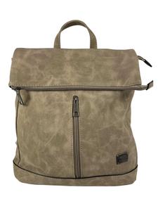 Kumixi Рюкзак '2in1 Rucksacktasche' в цвете Taupe