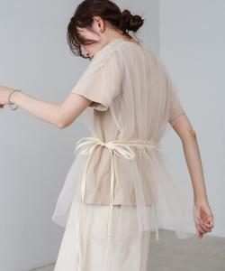 Топ сборчатый из тюля Bab, бежевый