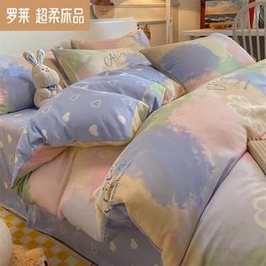 LUOLAI HOME Комплект постельного белья 4 предмета, 200x230 см, простыня, цвет Rendering