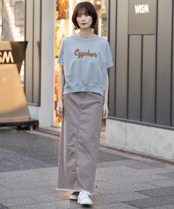 Длинная обтягивающая юбка из пыльного денима