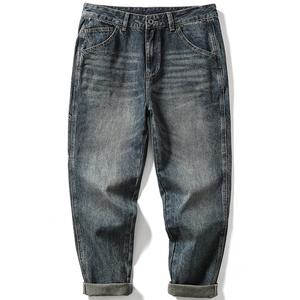 Jeep Джинсы унисекс синие