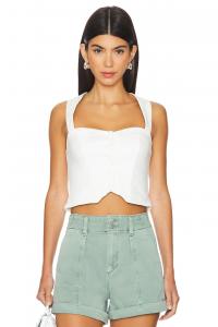 Пиа топ All The Ways, белый