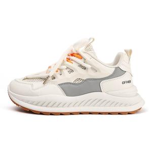 Дышащие низкие повседневные кроссовки для подростков Kung Fu partners, бежевый