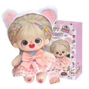 Очаровательная премиальная двусторонняя хлопковая кукла плюшевая кукла высотой 20см Dolls and bears dance