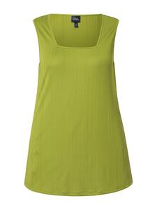 Футболка Ulla Popken, цвет grasgrün