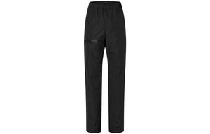 Брюки мужские Louis Vuitton Hard Shell, черный