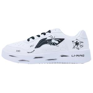 Понтонные лодки износостойкие и легкие низкие кроссовки Skateboard Shoes мужские LINING, белый
