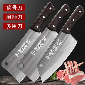 Plys Набор кухонных ножей PLYDragon Spring: тесак + шеф-нож + универсальный нож