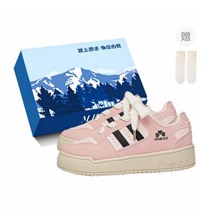 Нескользящие износостойкие низкие кроссовки для женщин Fawn Miri, Pink-Comes With Socks