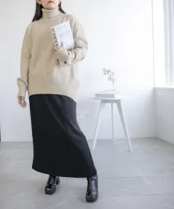 Макси-юбка из хлопковой смеси с флисовой подкладкой Aimoha - Select -, цвет Black