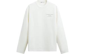 Толстовка мужская матово-белая Zara, белый