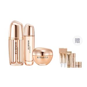 Наборы для ухода за кожей Unisex MARUBI