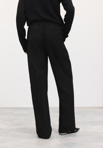Брюки Next TAILORED , Black