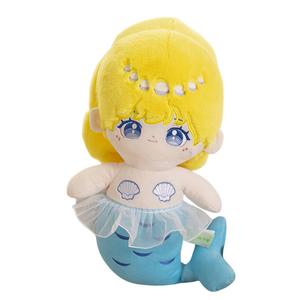 Очаровательная русалочка красивая кукла русалка успокаивающая игрушка плюшевая кукла 50 см Fox fairy, желтый