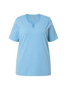 Футболка Ulla Popken, цвет helles petrol