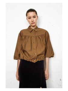 Куртка SECOND FEMALE Jacke, коричневый