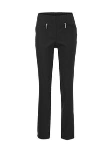 Тканевые брюки Goldner Slim fit Pants, черный