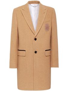 Однобортный пиджак миллиардера Billionaire, серый