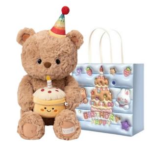 Плюшевая игрушка Love of wormwood