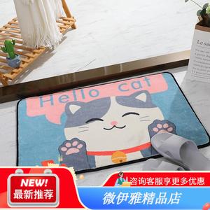 Budis Ковер 40х60 см из искусственной шерсти для ванной комнаты, спальни или прихожей, не скользящий, с рисунком котенка