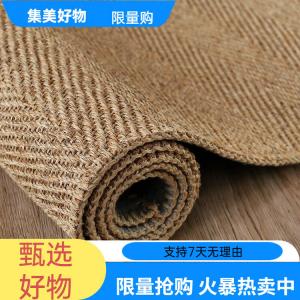 Budis Ковер 150х200 см из хлопка и льна, дышащий, в китайском стиле, ручная обработка края, для гостиной