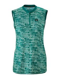 Майка Gonso Fahrrad Casol, зеленый