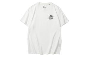 Футболка унисекс JACK WOLFSKIN, ярко-белый/5488