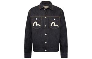 Куртка мужская синяя Evisu, синий