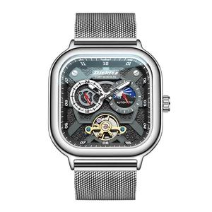 Часы Dickies Sun, Moon, and Stars (модель CL-579), Year of The Horse Limited Box+DK Cuban Bracelet/серебристый/черный