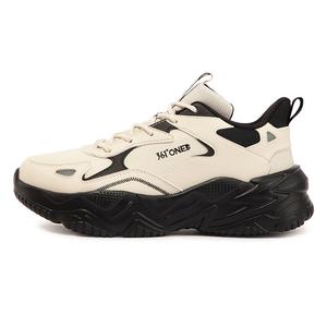 361° Круассан, нескользящие, износостойкие, термобелье, повседневные низкие туфли, женские, бежево-черные